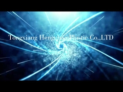 পিভিসি এক্সট্রুশন প্রোফাইল প্রস্তুতকারক